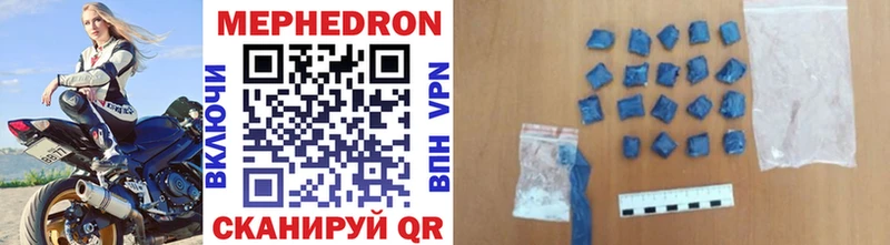 Героин Снежинск