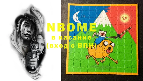 гидропоника Тутаев